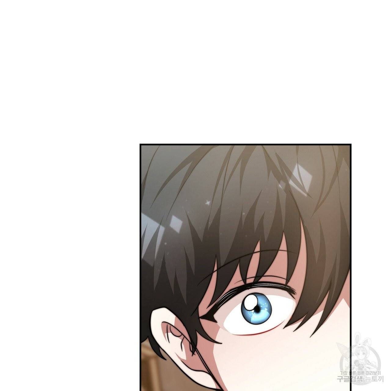 잊혀진 황녀는 평화롭게 살고 싶어 3화 36