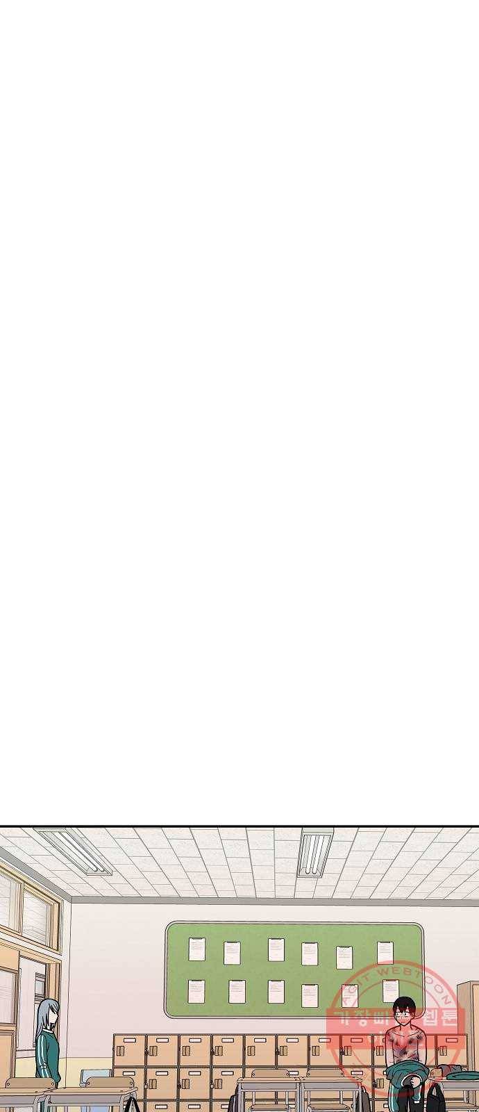 푸른불꽃 15화 1