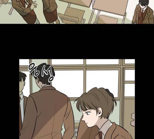 호수의 인어 12화 4