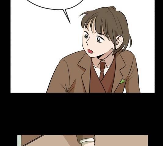호수의 인어 12화 17