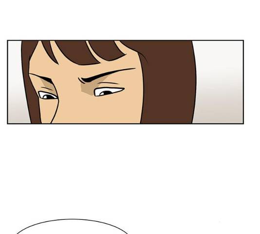 소녀 해미 66화 18