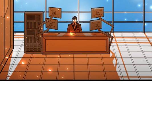 학교정벌 69화 10