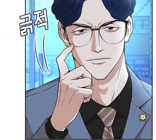 판사 이한영 36화 16