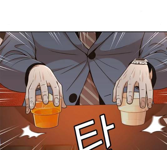 판사 이한영 36화 74