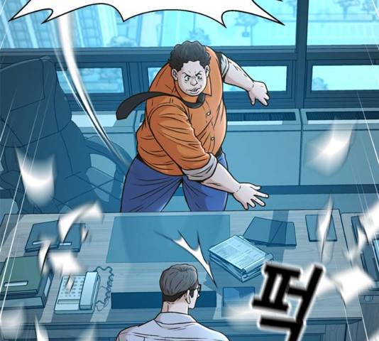 판사 이한영 36화 119