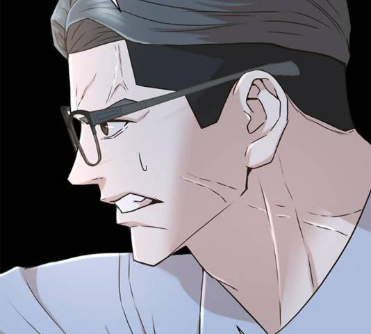 판사 이한영 36화 131