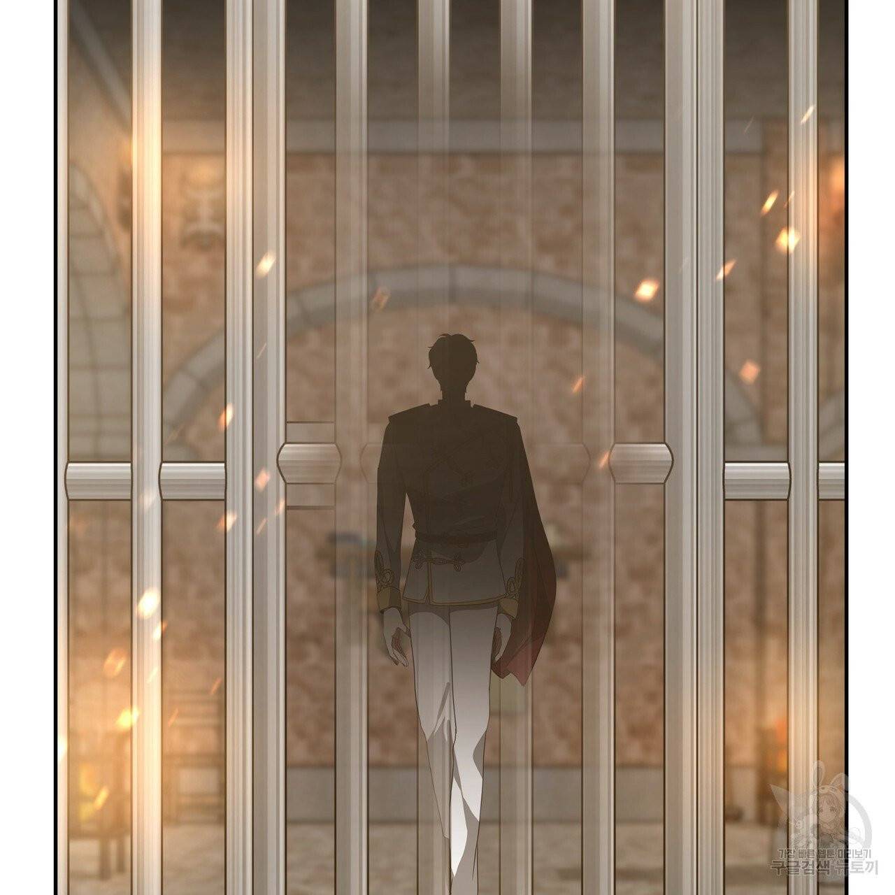 잊혀진 황녀는 평화롭게 살고 싶어 5화 7