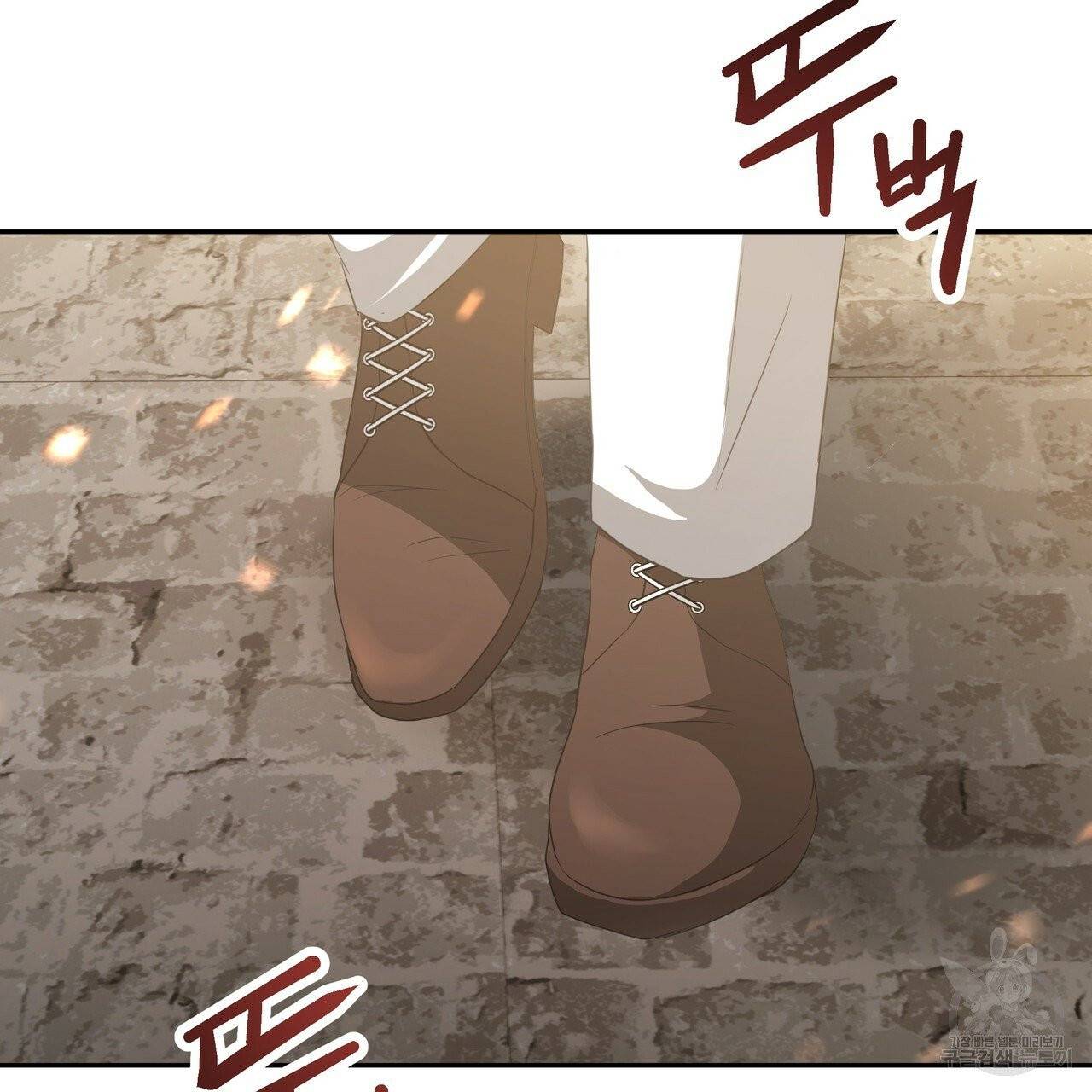 잊혀진 황녀는 평화롭게 살고 싶어 5화 11
