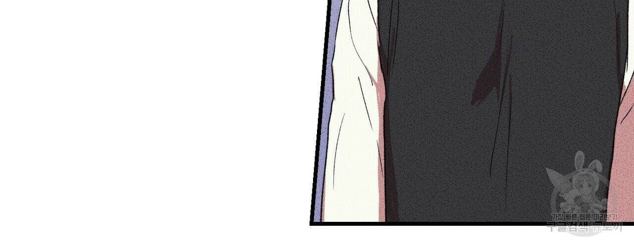 문학소년 4화 60