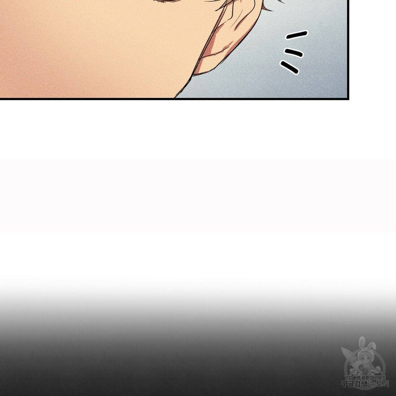 문학소년 4화 117