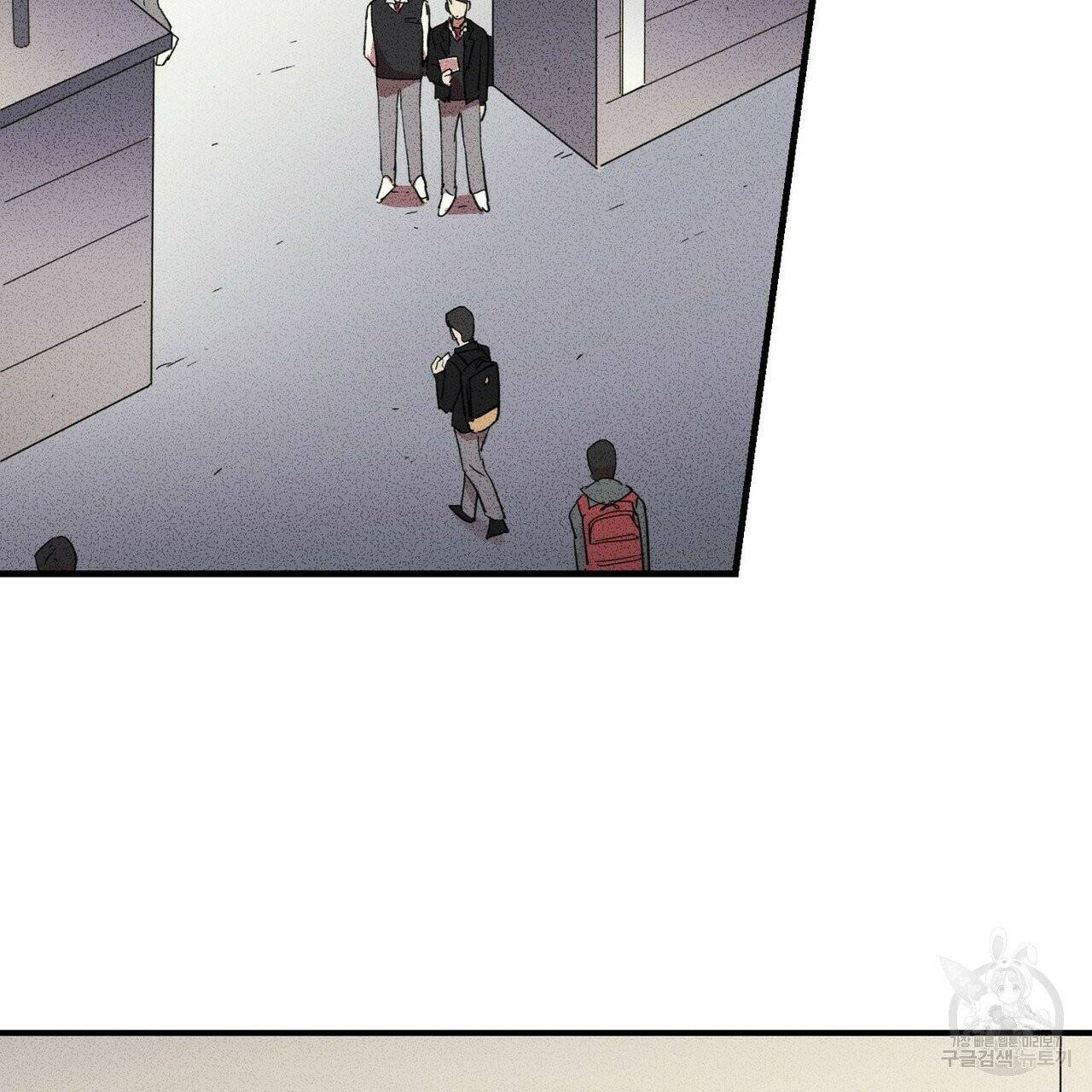 문학소년 4화 131