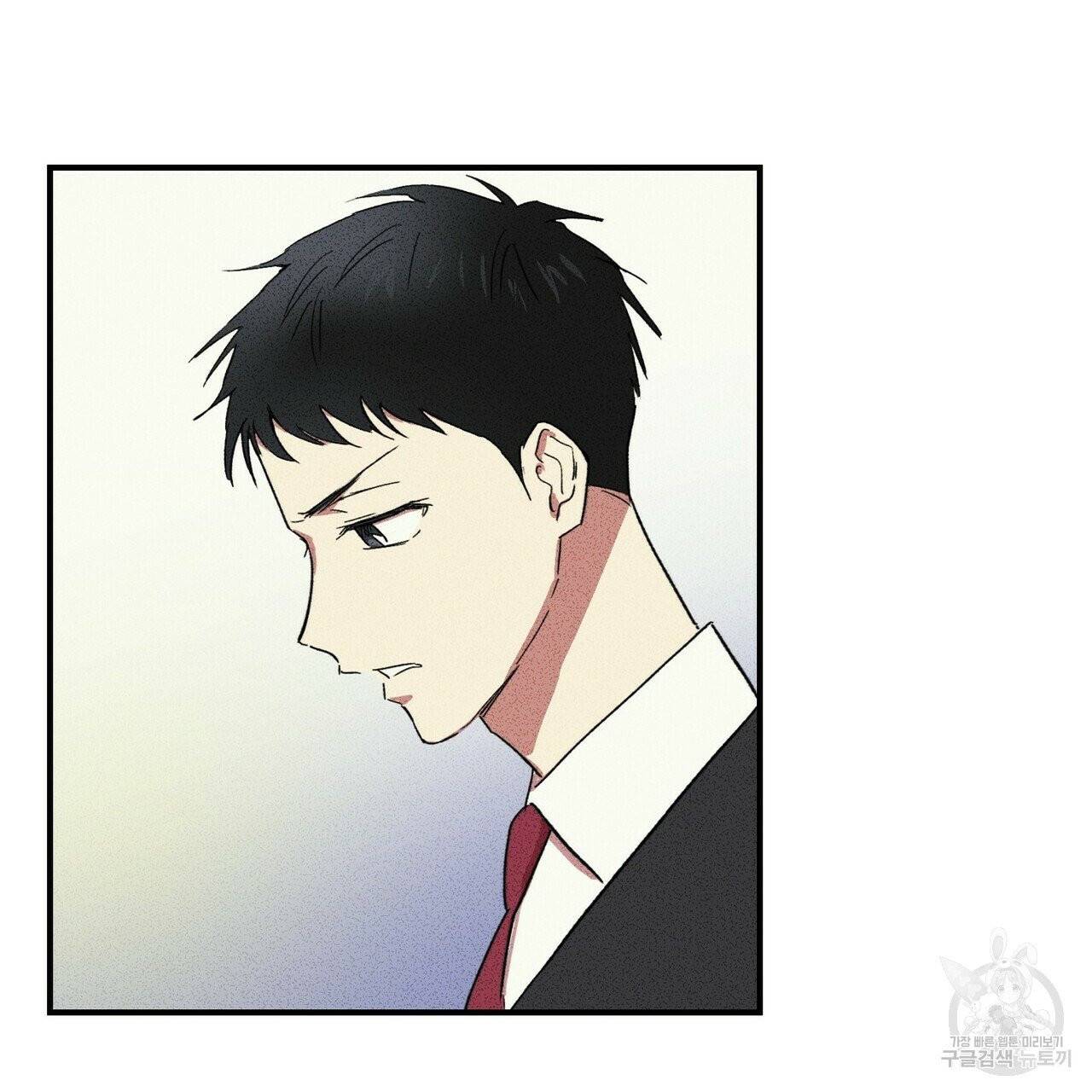 문학소년 4화 145
