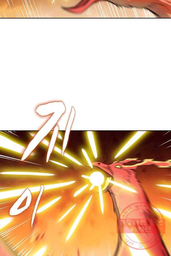 백련성신 434화 67