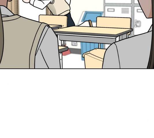 사랑의 헌옷수거함 14화 15