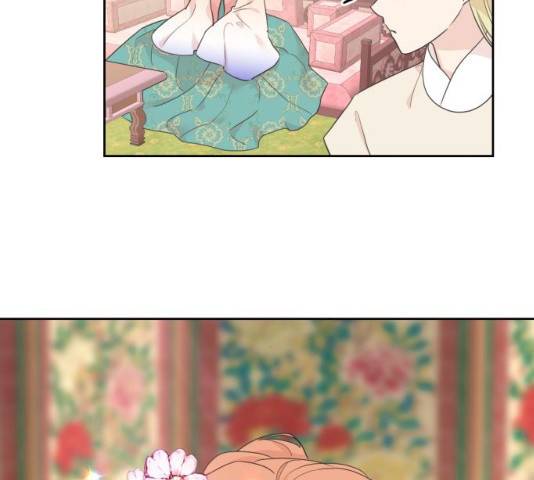 모락모락 왕세자님 2부 12화 11