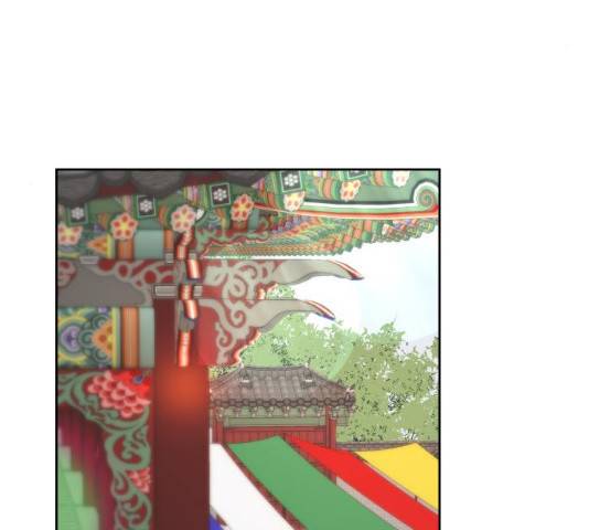 모락모락 왕세자님 2부 12화 16