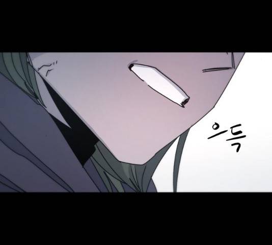 잔불의 기사 22화 31
