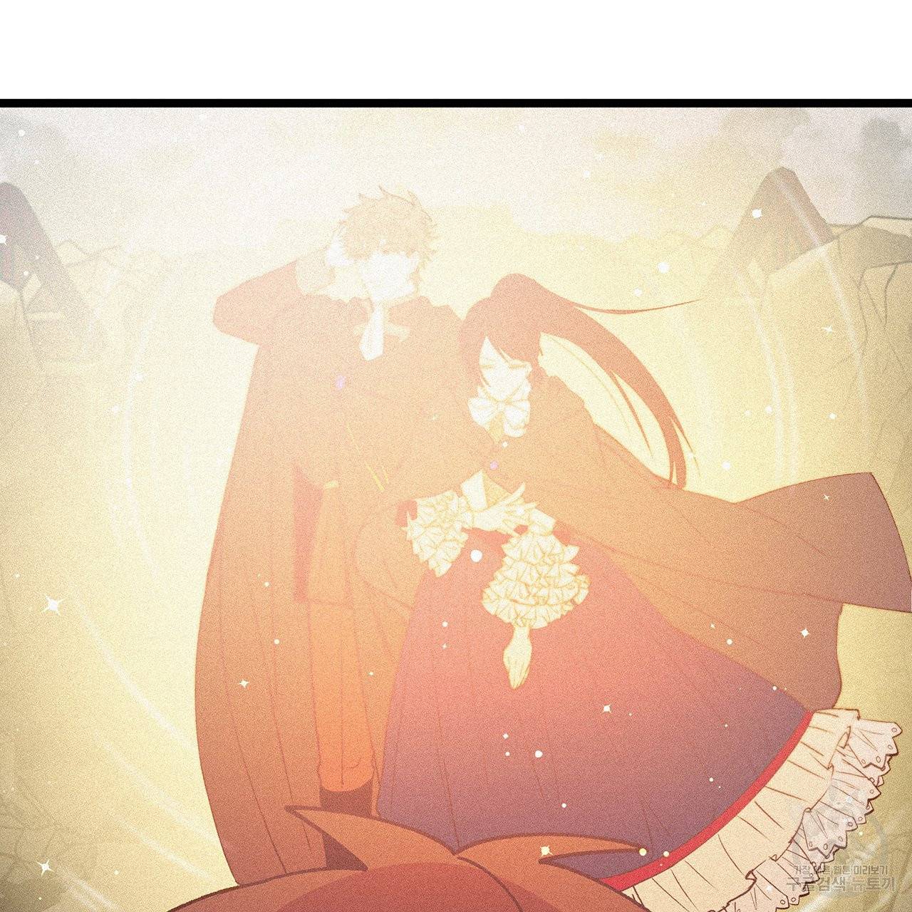 황제의 약혼녀로 산다는 것은 67화 28