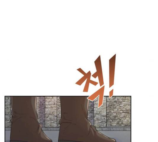 천마는 평범하게 살 수 없다 8화 20