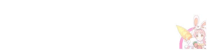 신으로 태어났습니다 367화 73