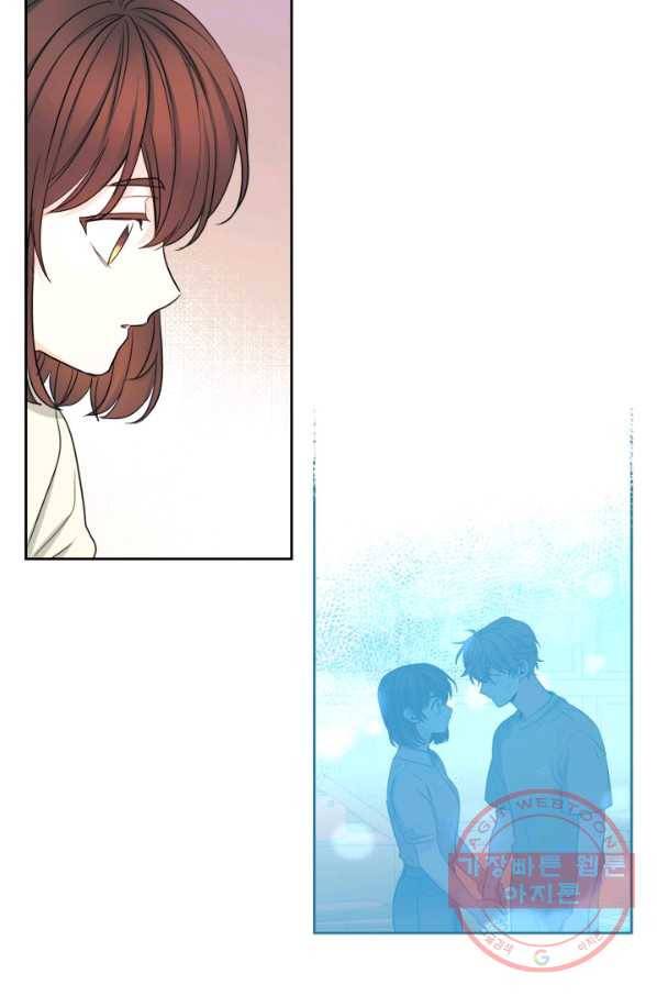 인소의 법칙 115화 8
