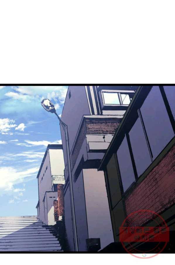 나 혼자 만렙 귀환자 103화 23
