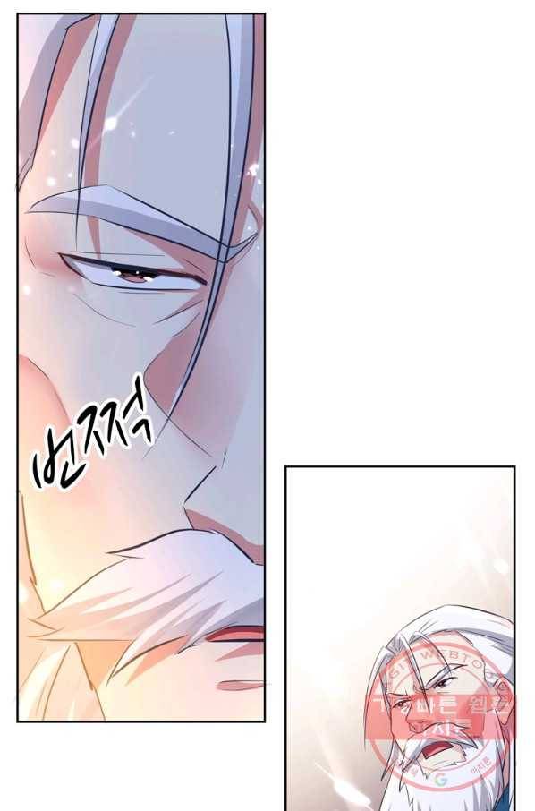 능천신제 52화 20