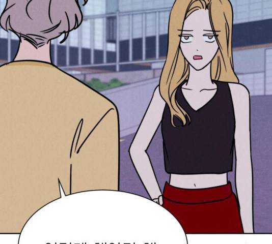 꽃 피우는 남자 30화 14