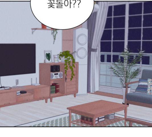 꽃 피우는 남자 30화 27