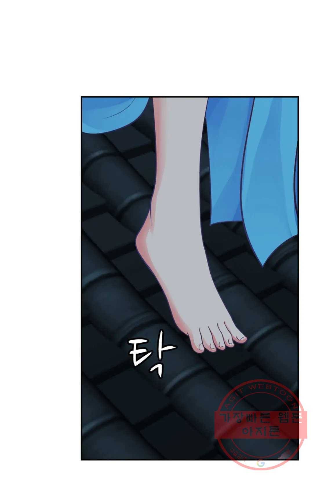 무련전봉 385화 22