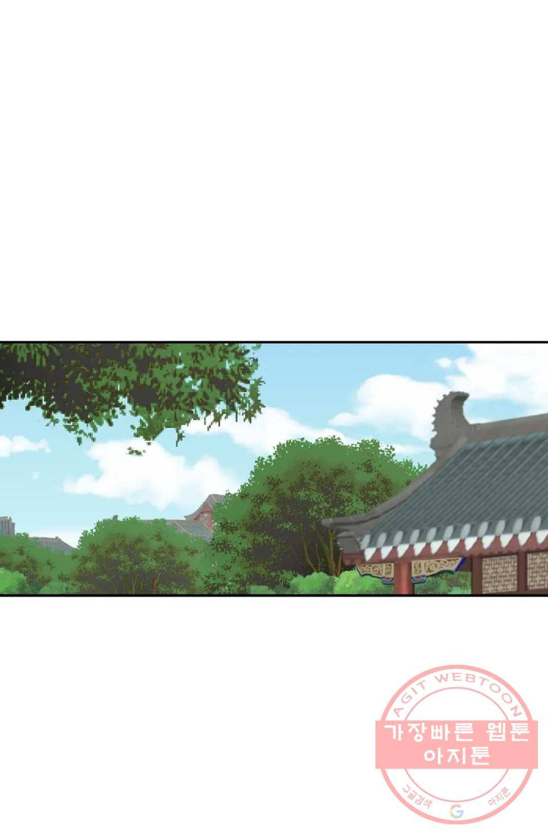 무련전봉 385화 51