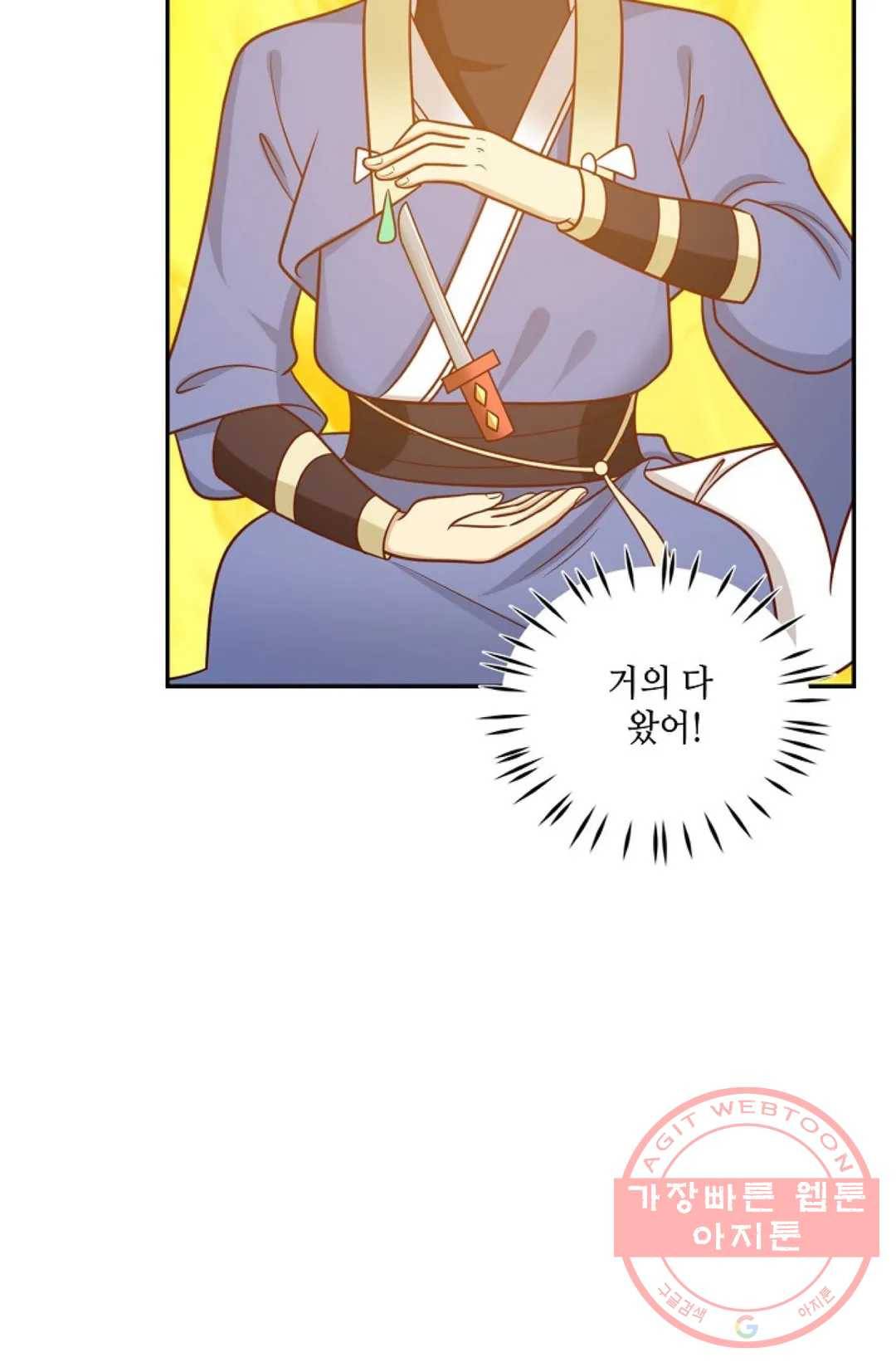 무련전봉 385화 54