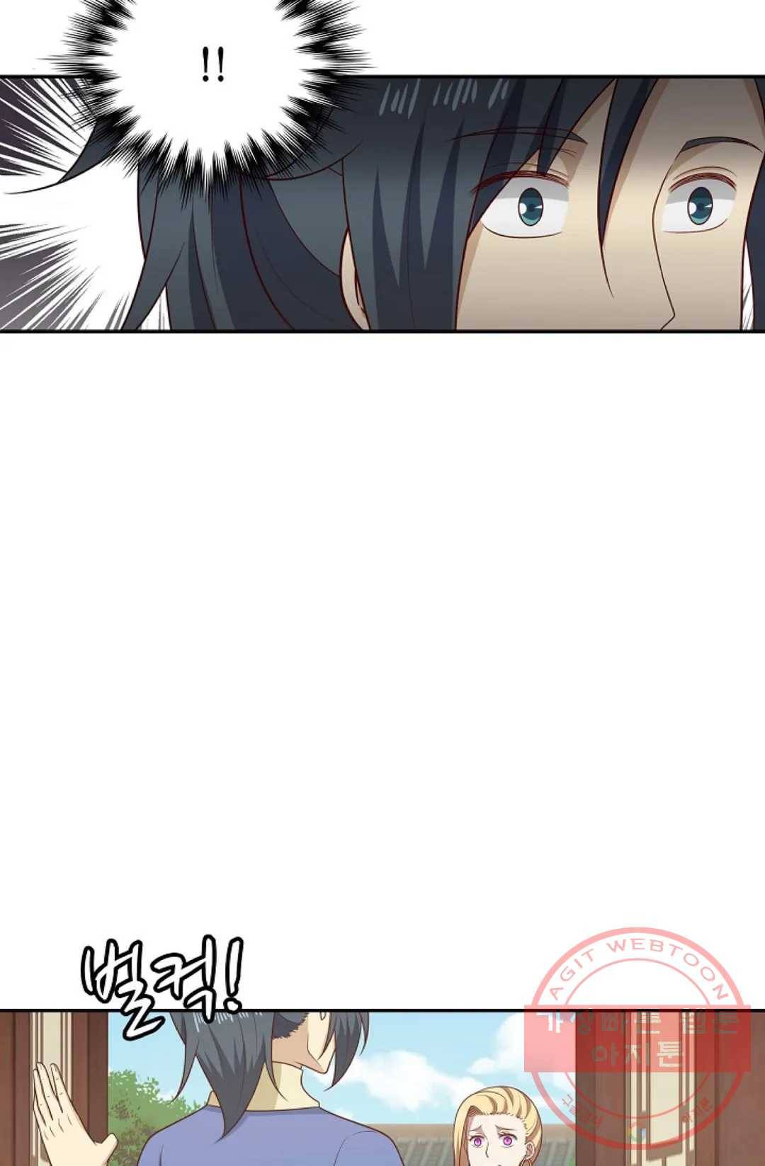 무련전봉 385화 62
