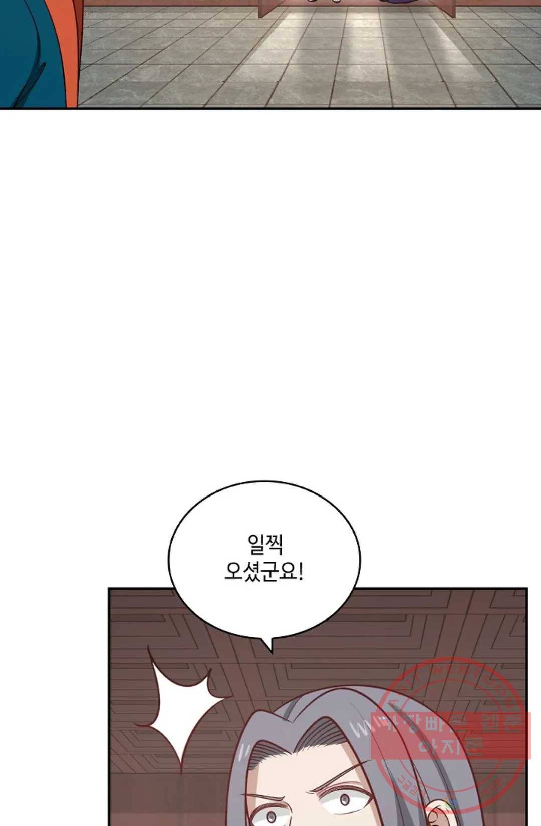 무련전봉 385화 68