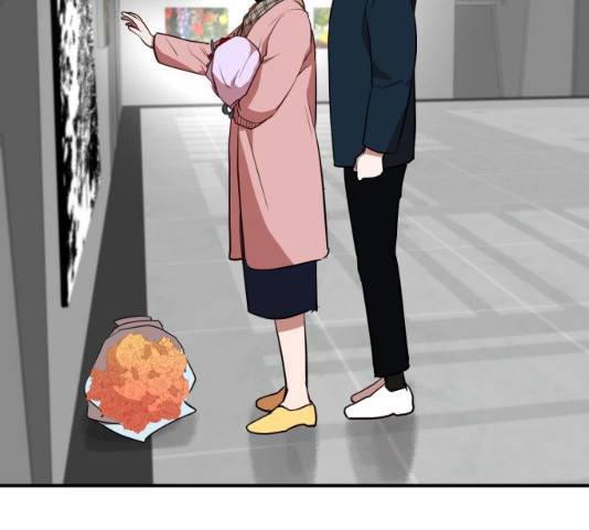 인간졸업 45화 7