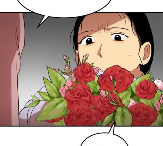 인간졸업 45화 21
