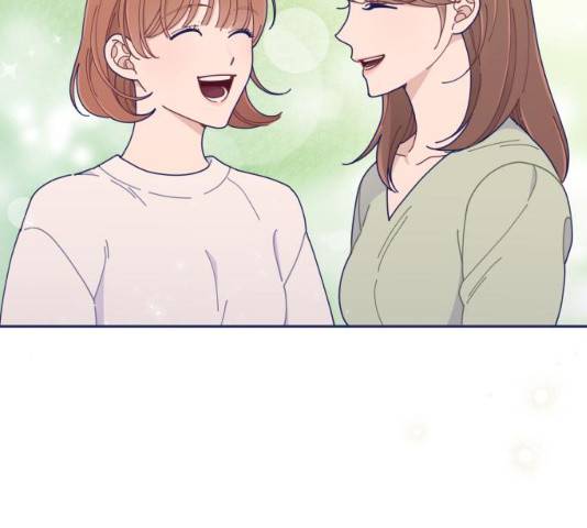 내게 필요한 NO맨스 43화 5