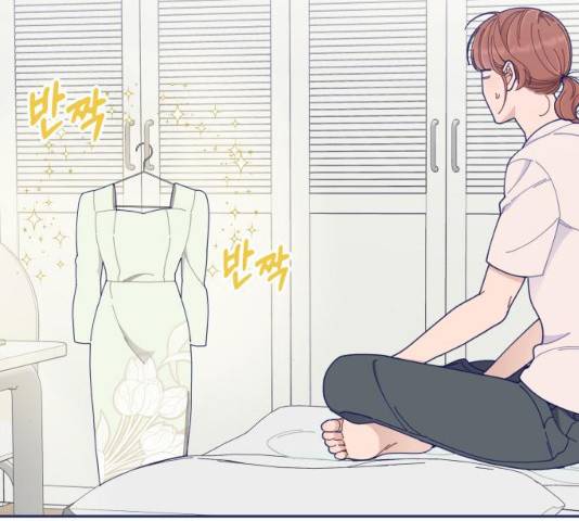 내게 필요한 NO맨스 43화 20