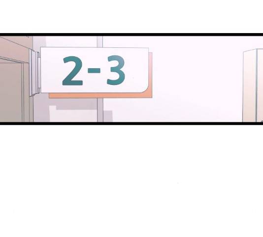 살아남은 로맨스 30화 16