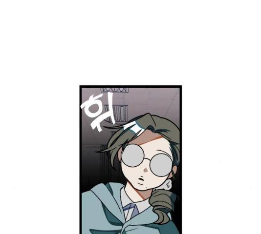 살아남은 로맨스 30화 20