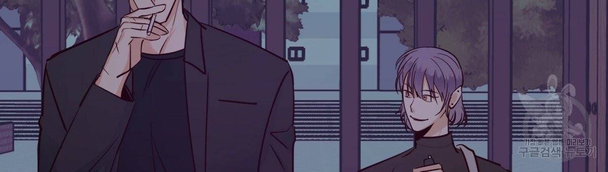 위험한 편의점 34화 18