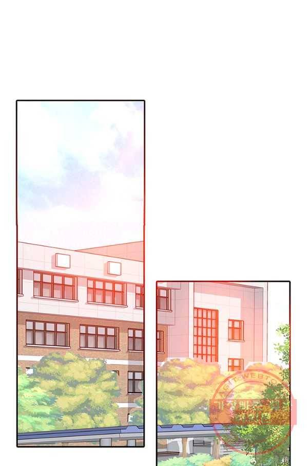 궁 [컬러판] 56화 45