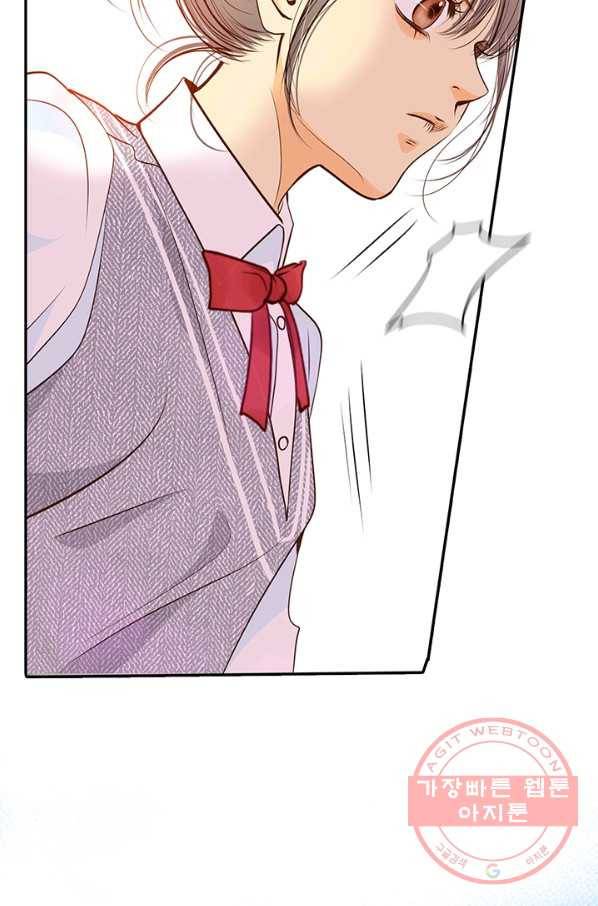 궁 [컬러판] 56화 51