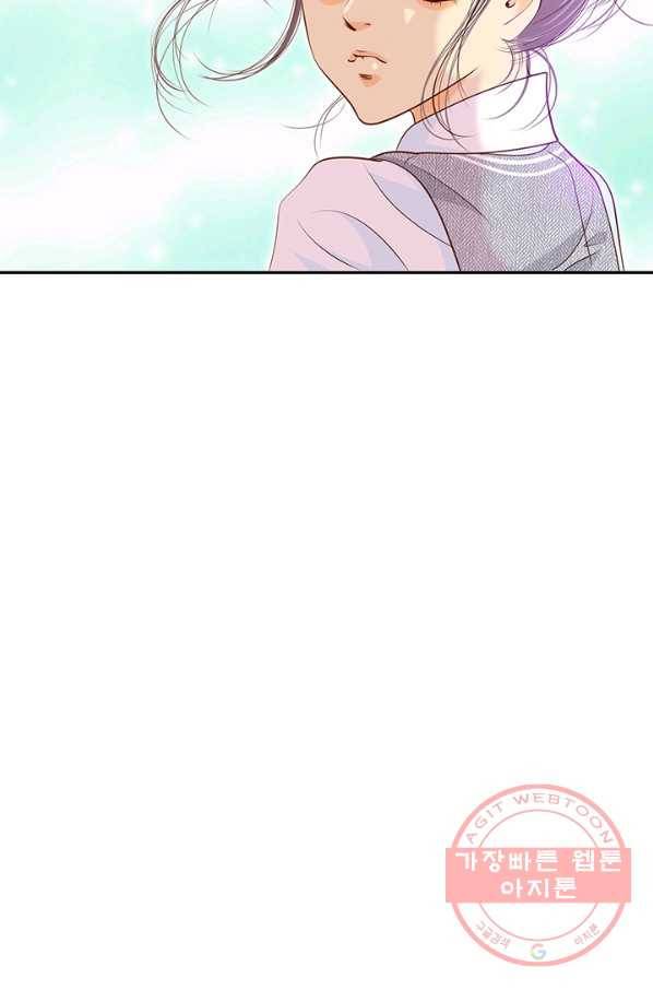 궁 [컬러판] 56화 54