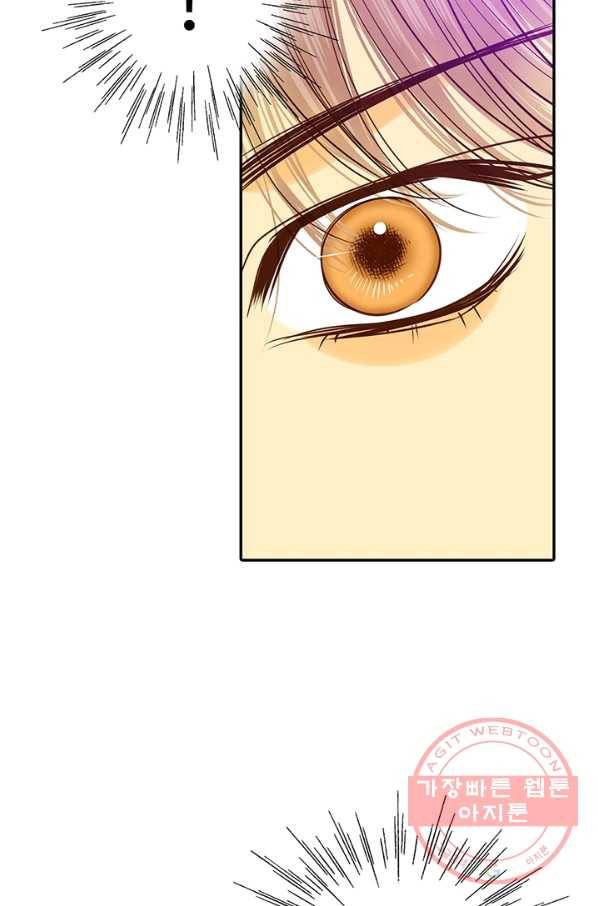 궁 [컬러판] 56화 58