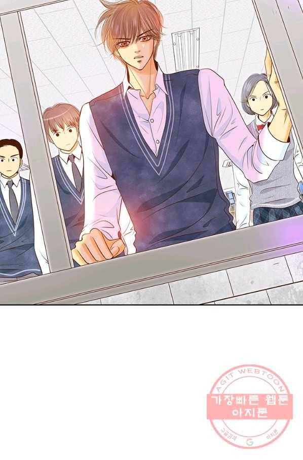 궁 [컬러판] 56화 61