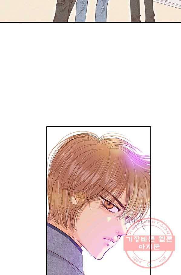 궁 [컬러판] 56화 124