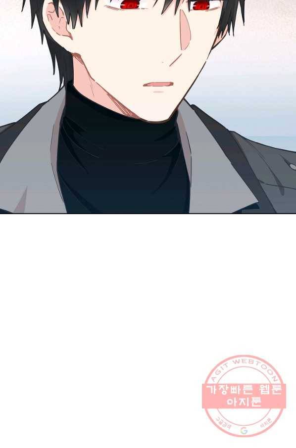 건강이 없습니다 15화 22