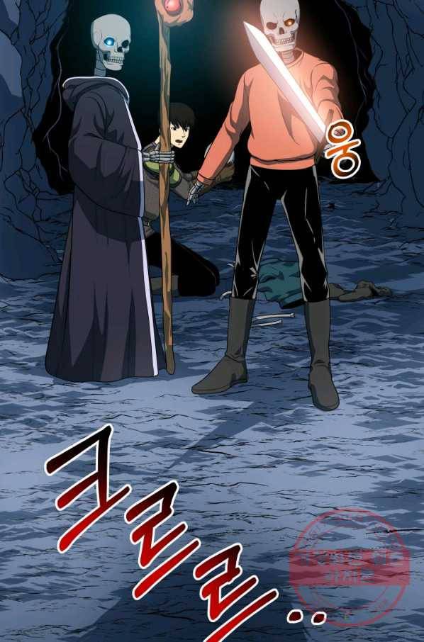 집 밖은 위험해 13화 52