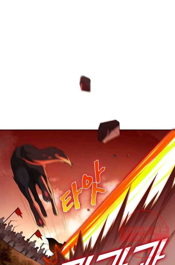내 소설의 악역이 되다 34화 72